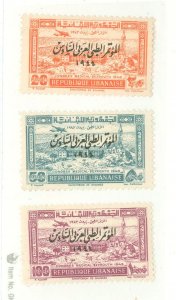 Lebanon #C88-C90 Mint (NH) Single (Complete Set)