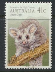 Australia SG 1233  Used 