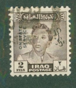 Iraq O124 USED BIN $0.50