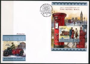 SOLOMON ISLANDS  2016 500th ANNIVERSARY OF THE ROYAL MAIL  S/SHEET FDC