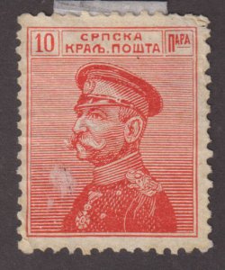 Serbia 112  Karageorgevich 1911