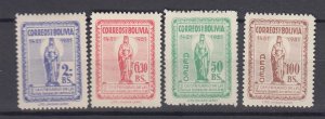 J39687 JL stamps,1952 bolivia set mh #371-2,c163-4 queen