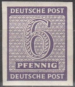 Germany #14N4a MNH F-VF (SU4423)