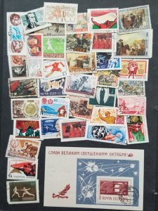 RUSSIA USSR CCCP Used CTO Stamp Lot Collection T5769