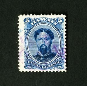 Hawaii Stamps # 52c VF Used Purple Cancel Catalog Value $150.00+