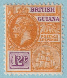 BRITISH GUIANA 196  MINT HINGED OG *  NO FAULTS VERY FINE! - LOK