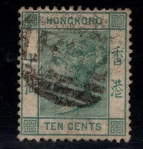 Hong Kong Scott 43 Used CC Wmk 2,  1892 stamp