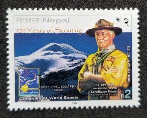 Nepal 100 Years Of World Scouting 2007 Scout Jamboree Baden Powell (stamp) MNH