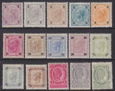 Austria 1899 SC 70-85 MLH Set