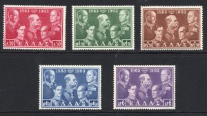 Greece 745-749 MNH 1963 Greek Dynasty