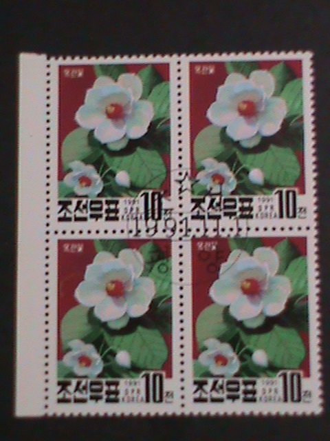 ​KOREA-1991 SC#3045  NATIONAL FLOWER-MAGNOLIA- FANCY CANCEL BLOCK VF OG