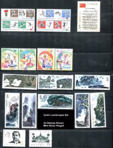 China PRC Mint Never Hinged Collection  (R10)