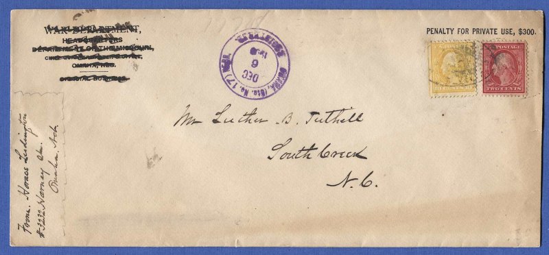 US Sc 332,338 on 1909 Reg. cover, OMAHA (Sta. No. 17) NB to South Creek, NC