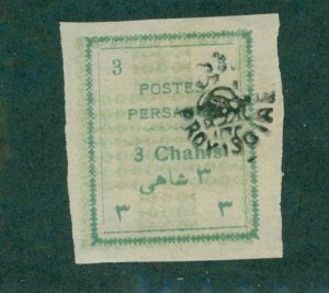 Iran 424 counterfeit MH CV $25.00 BIN $3.50