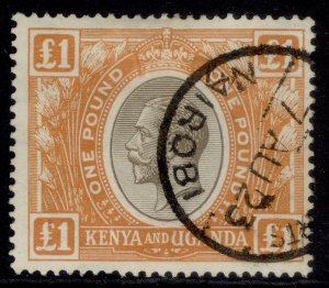 KENYA and UGANDA GV SG95, £1 black & orange, USED. 