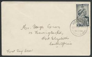 SOLOMON IS 1949 SW 2d on FDC, Honiara cds..................................53589