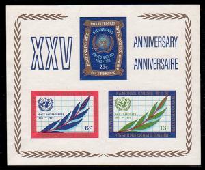 United Nations 212 MNH