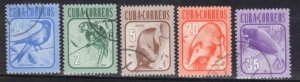 CUBA SC# 2457-61  **USED** 1981    SEE SCAN