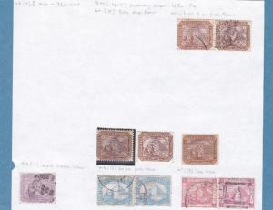 EGYPT EARLY STAMPS MM, MNH AND USED   REF 5218