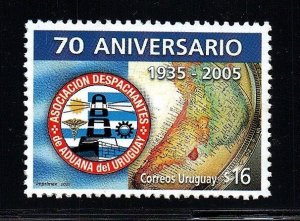 2005 Uruguay customhouse brokers association 70th anniversary #2135 ** MNH