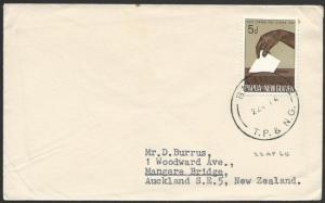 PAPUA NEW GUINEA 1964 5d Elections on cover BALIMO to New Zealand..........49586