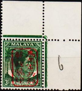 Malaya(Japanese Occupation). Straits Settlement. 1942 3c S.G.J149 UnMounted Mint