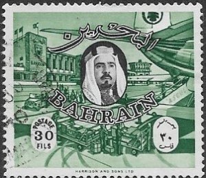 1966 Bahrain   International Airport   SC# 145  Used