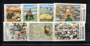 MONGOLIA Sc 1821-27 NH ISSUE OF 1990 - ART