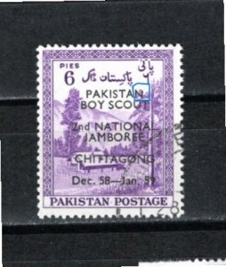 Pakistan 1958 NH Sc 101 Short N VARIETY