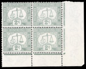 Hong Kong #J6 Cat$27+ (for hinged), 1938 2c gray, corner margin block of four...