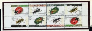 ISRAEL BALE# BP6 BEETLES FULL UNFOLDED BOOKLET PANE MINT NEVER HINGED AS SHOWN