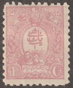 Persia, stamp, scott#73,  mint, hinged,  1ch,