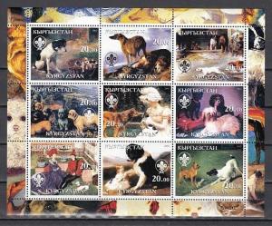 Kyrgyzstan, 2002 Russian Local issue. Dog Paintings sheet of 9. #2. Scout Logo.^