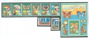 Mauritania #230-231/681-687 Mint (NH) Souvenir Sheet (Butterflies) (Scouts)