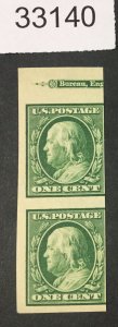 US STAMPS  #383 MINT OG NH PAIR LOT #33140