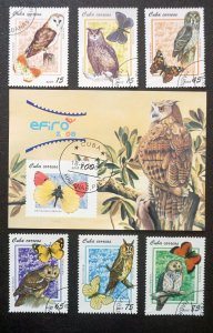 CUBA Sc# 4858-4864  BUTTERFLIES & OWLS Cpl set of 6 + SS  2008  used / cto