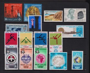 Egypt - 16 Airmail stamps, mint, cat. $ 36.70