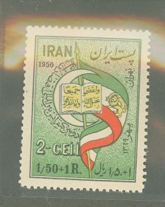Iran #B16  Single