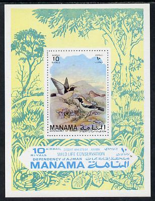Manama 1971 Wild Life Conservation (Birds) imperf m/sheet...
