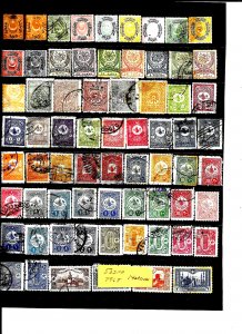 Stamps / Europe / Turkey1
