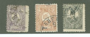 Iran #75-77 Used Multiple