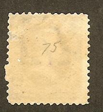Scott #268, 3c Jackson, Watermarked, VG Centering, MH