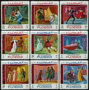 Fujeira Mi311-19  MNH - Shakespeare (1969)