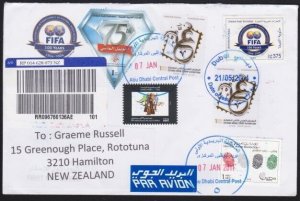 UNITED ARAB EMIRATES 2004 Football FDC used commercially in 2011 to NZ.....A5528