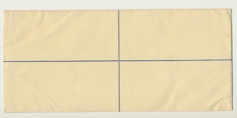 BASUTOLAND GV 4d REGISTERED ENVELOPE, VF UNUSED, H&G#E1a (SEE BELOW