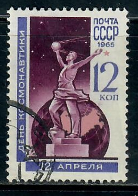 Russia 3020 Space Monument used single