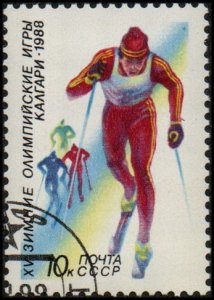 Russia 5628 - Cto - 10k Olympics / Cross-country Skiing (1988)