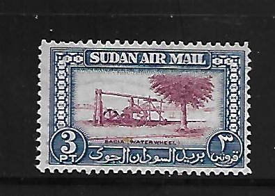 SUDAN, C37, NO GUM, WATER WHEEL