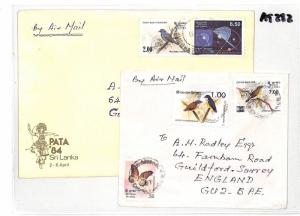 Sri Lanka BIRDS Covers *BEMMULLA* SURCHARGE Guildford Pair{2} 1980s AT282