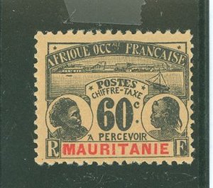 Mauritania #J7 Unused Single